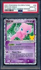 Mew ex 2021 Pokemon Celebrations #88 Classic Collection Legend Maker Holo PSA 10