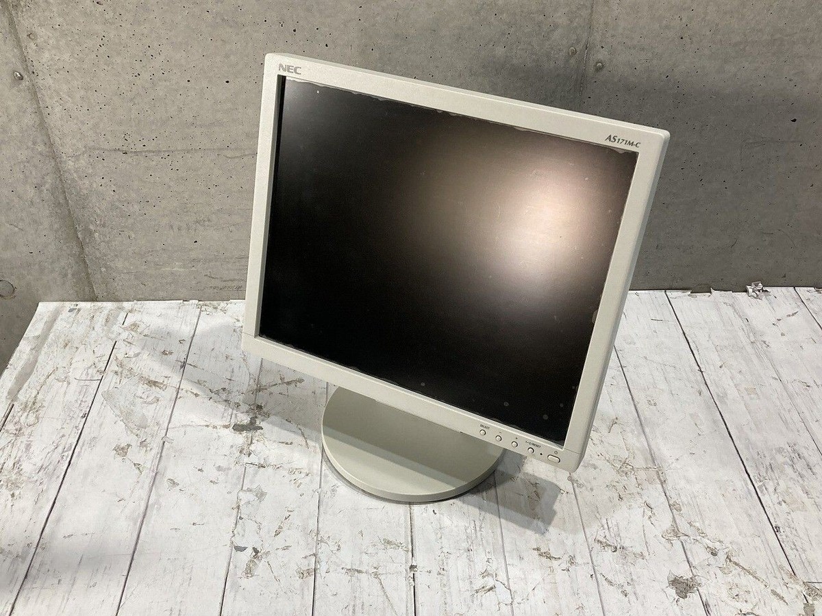 NEC AS171MC ホワイト モニター 本体 NEC LCD-AS171M-C LED液晶モニター 17インチ スクエア ホワイト