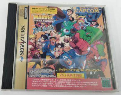Sega Saturn Marvel Super Heroes vs. Street Fighter Japan w/ Box