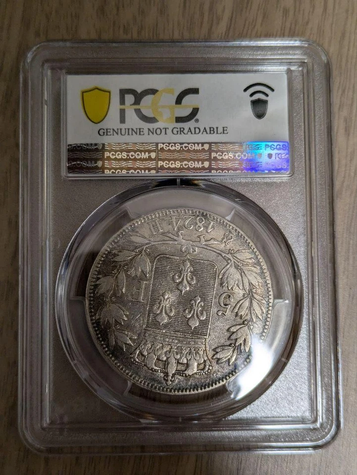 Antique French 1824 Five Franc Silver Coin PCGS Certified Genuine XF Detail - Image 2 of 4
