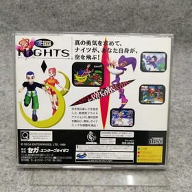 Sega Saturn Software Model No Nights Multi Controller Bundle Sega FCh29