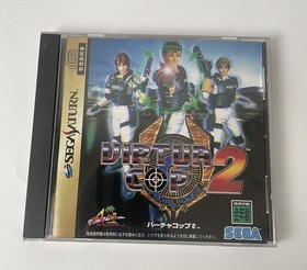 SEGA Saturn Virtua Gun 2 Light Guns Virtua Cop 1 & 2 Boxed Set Japan  Copy Title