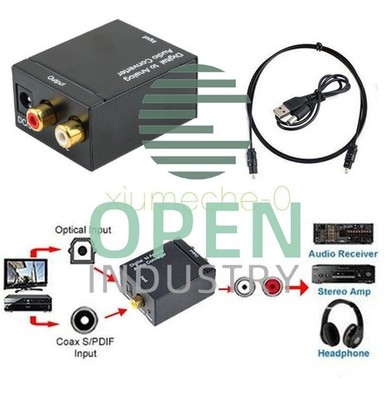 Optical Coaxial Toslink Digital to Analog Audio Converter Adapter RCA L/R 3.5mm