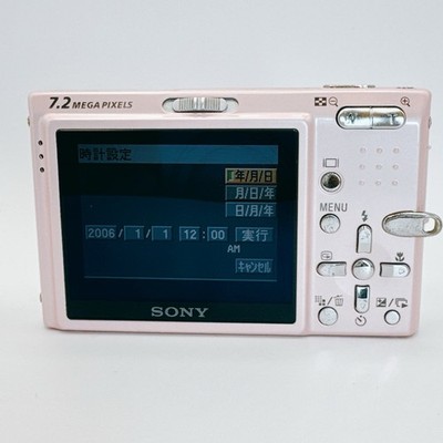 Sony Cyber-shot DSC-T10 7.2MP Digital Camera - Pink for sale