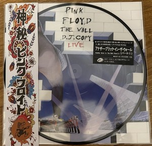The Wall Live Pink Floyd | eBay