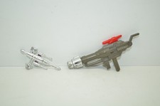 Godaikin Laserion Standard ST 1984 Laser Beam Bazooka Guns Rifle Follow Us