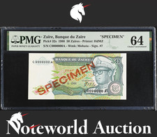 Zaire Banque du Zaire SPECIMEN 50 Zaires 1988 P 32s UNC PMG 64 NR 3rd TOP POP
