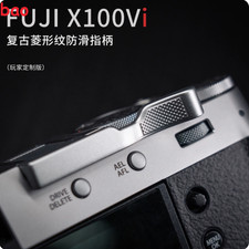 Hot Shoe Thumb Up Grip for Fujifilm X100VI Camera Support Aluminum Handle Silver