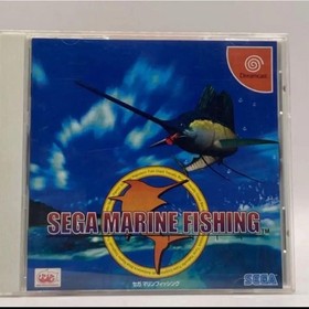 Sega Marine Fishing Sega Dreamcast DC Japan Import CIB Complete w/ Obi