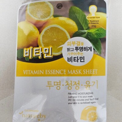 Natureby Essence Mask Sheet Vitamin  23g 10pcs  exp 11-2027