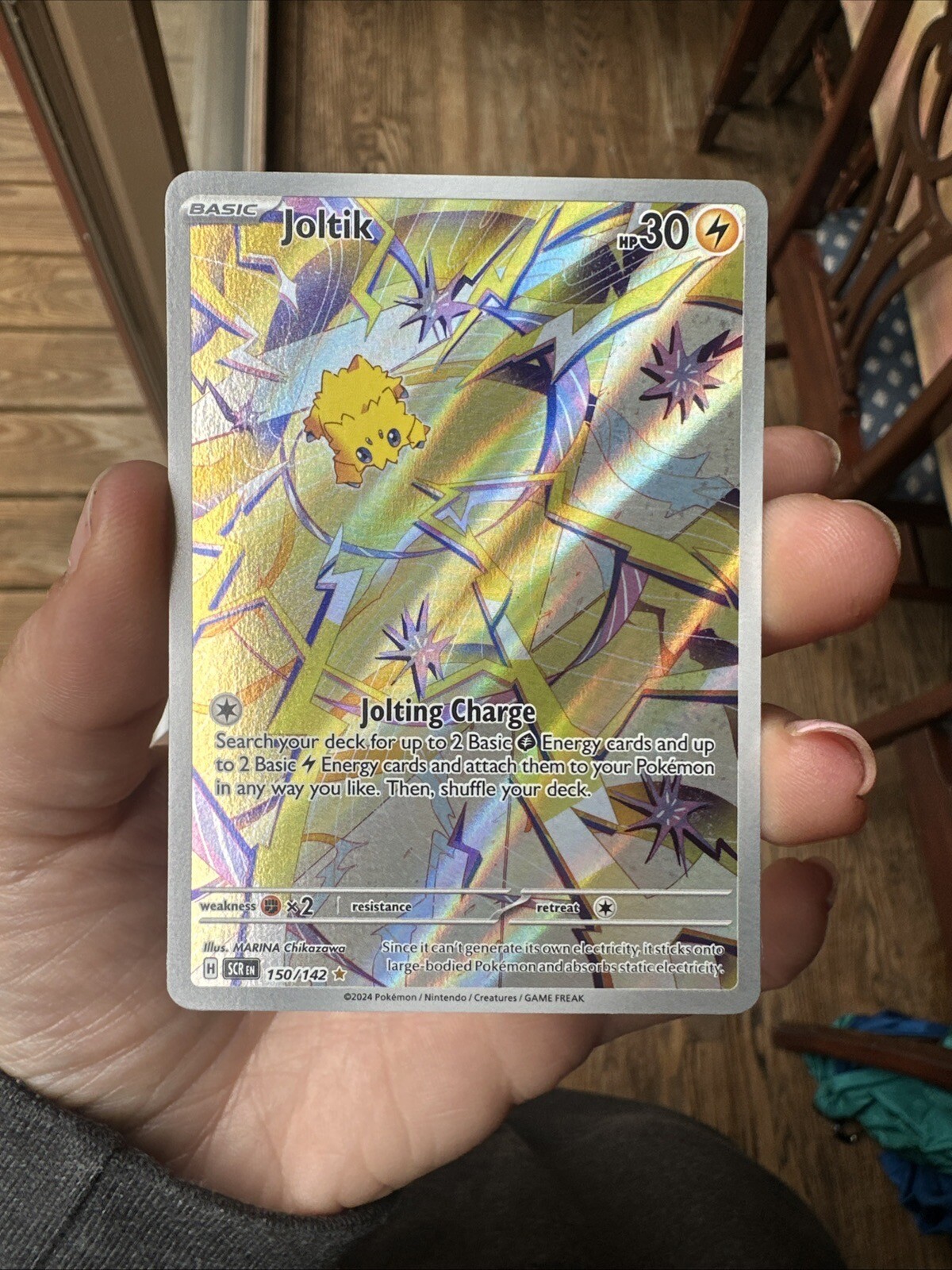 Joltik Illustration Rare 150/142 Stellar Crown Pokemon - NM