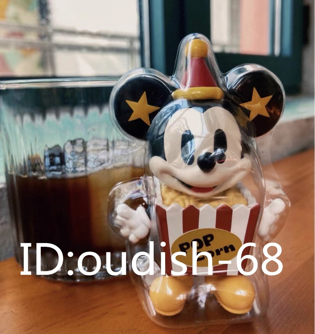 Popcorn POP MART Disney Mickey Mouse Ever Curious Series
