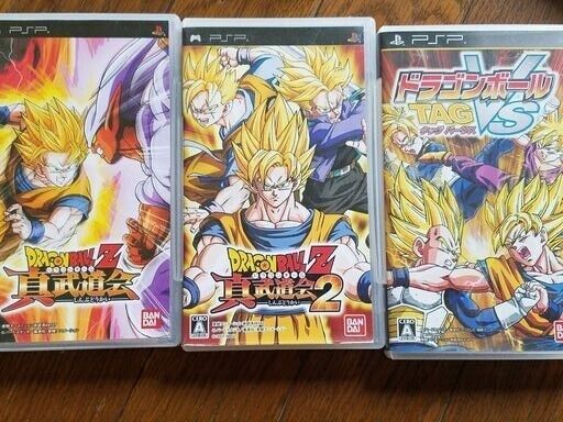 DRAGON BALL Z TTT VS SHIN BUDOKAI � AND OTHER PSP GAMERS�