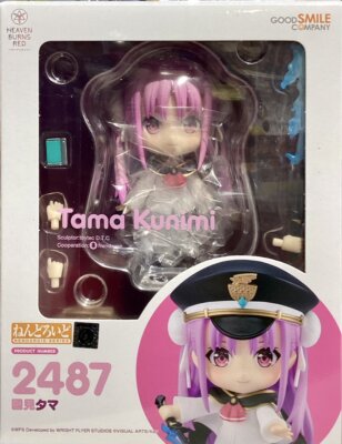 Nendoroid Heaven Burns Red Kunimi Tama Toy Figure New Box 2487 | eBay