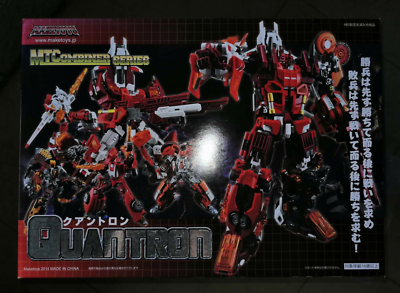 MakeToys Quantron (Computron) Deformation Toys Box set 100