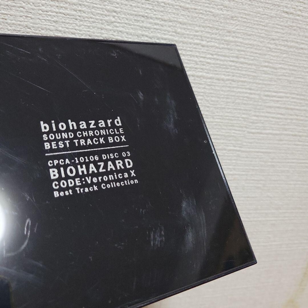 BIOHAZARD Resident Evil SOUND CHRONICLE Japan Limited Dark BOX