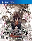 AMNESIA V Edition - PS Vita form JP