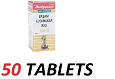 50 Tablets Baidyanath Basant Kusmakar Ras with Gold & Pearl (Swarna Moti Yukta)