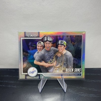 2026 Topps Series 2 Risen Sons #642 Rainbow Foil Foilboard Shohei Ohtani Dodgers