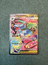Pokemon TCG: Mega Venusaur ex 177/132 Mega Evolution Special Illustration Rare