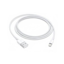 Lightning to USB Cable 1 m            1m