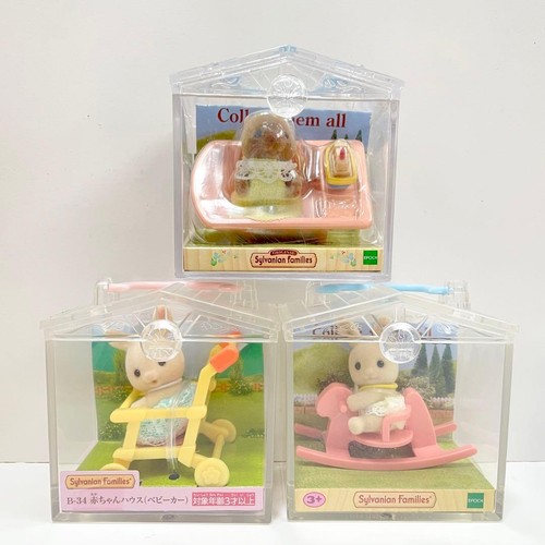 Sylvanian Families 95525 UK Baby Carry Case 3 Piece Set Rare Vintage