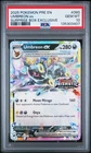 2025 POKEMON PRE EN-PRISMATIC EVOLUTIONS #060 UMBREON EX PSA 10
