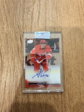 Andrew Copp Auto 2022-23 Upper Deck Clear Cut Detroit Red Wings