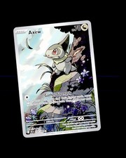 pokemon vivillon card Amazon.com: Pokemon - Vivillon 193/191 - Surging Sparks main image 0