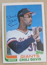1982 Topps Traded Chili Davis Rookie #23T ~ NM-NM/MT ~