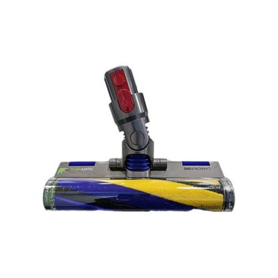DYSON Carbon Fibre Fluffy Optic, V11 V15 425995  Head Brush