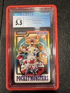 Pokemon Carddass Checklist | eBay