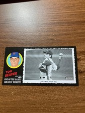 2020 Heritage High Number 1971 Topps Greatest Moments Box Loaders Tom Seaver