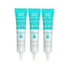 3 Kimchi Face Facial Cream Brightening Freckles Blemishes Dark Spots Moisturizin