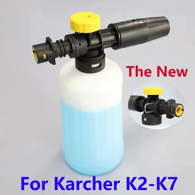 #ad #ad Foam Cannon for Karcher K2 K3 K4 K5 K6 K7 Adjustable Car Wash Foam Lance Kit $20.99