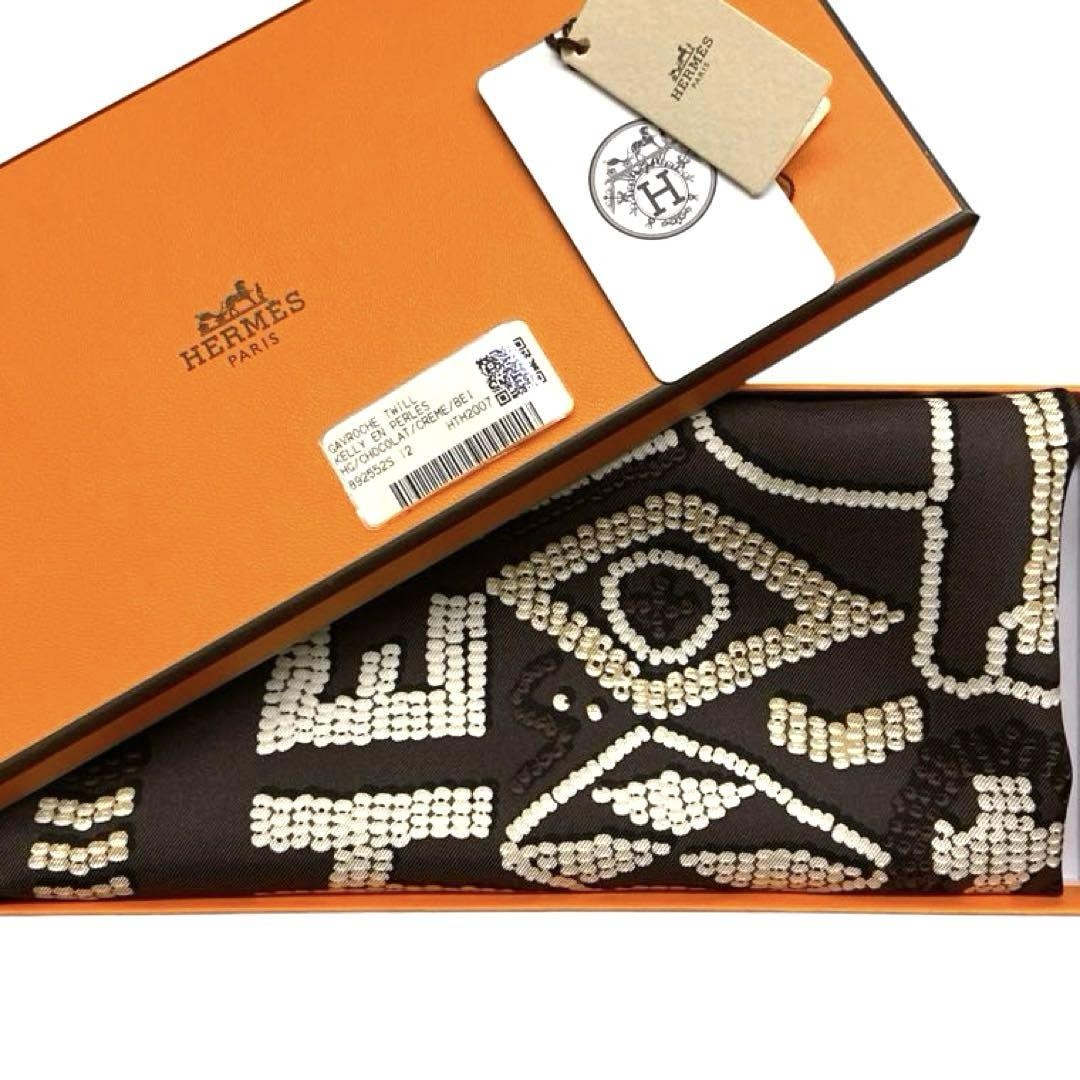 Hermes Silk Scarf Gavroche Kelly Amperle Chocolate Mint 42cm No Box