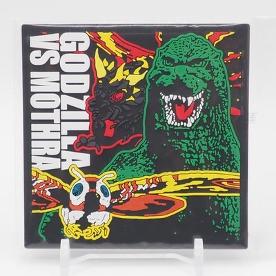 Godzilla vs Mothra Gummimagnet Ichibankuji Bandai Japan ss941