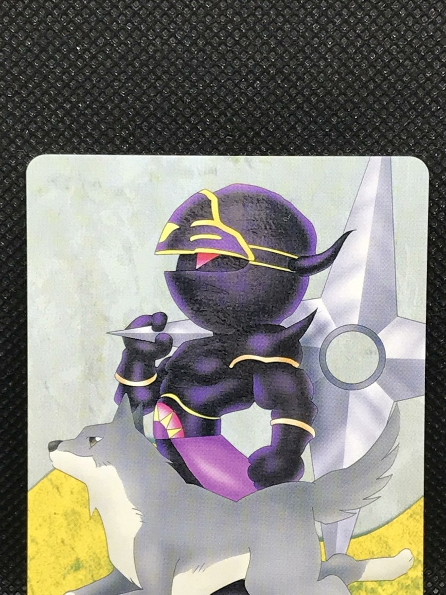 ファイナルファンタジー6 s-l1200.jpg