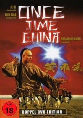 Once Upon A Time In China - Doppel DVD Edition - mit Jet Li, Yuen Biao