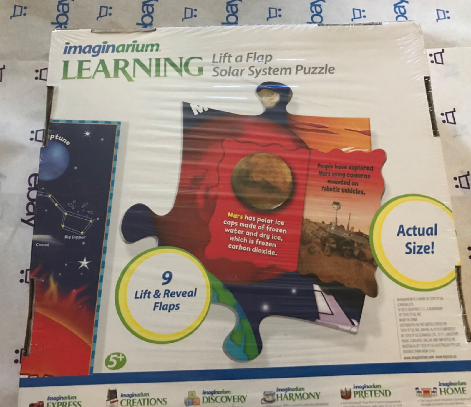 imaginarium learning puzzle