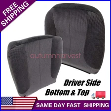 Fits 03-05 Dodge Ram 1500 2500 3500 Driver Bottom-Top Cloth Seat Cover Dark Gray
