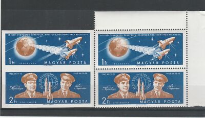 1962 UNGARN WELTRAUMSCHIFFE WOSTOK 5 &6 - 1BF ND FOTO MF99892