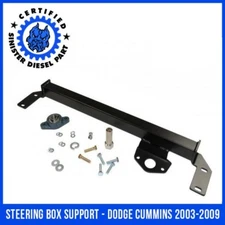 Sinister 4X4 Dodge Steering Box Support / Dodge Steering Stabilizer 2003-2009