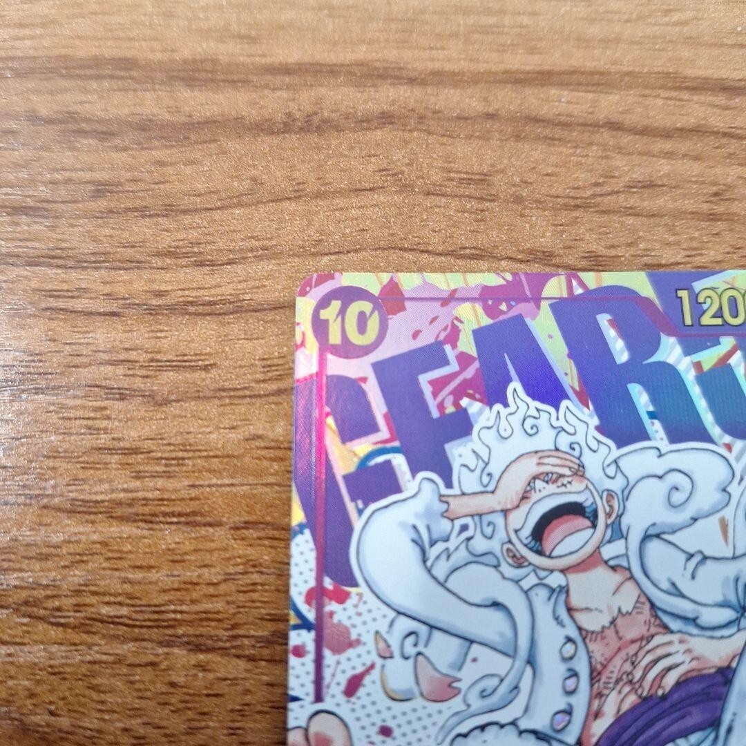 Monkey D. Luffy OP05-119 SEC Alt Art Gear 5 One Piece Card USED from Japan  – Фабрика меблів 