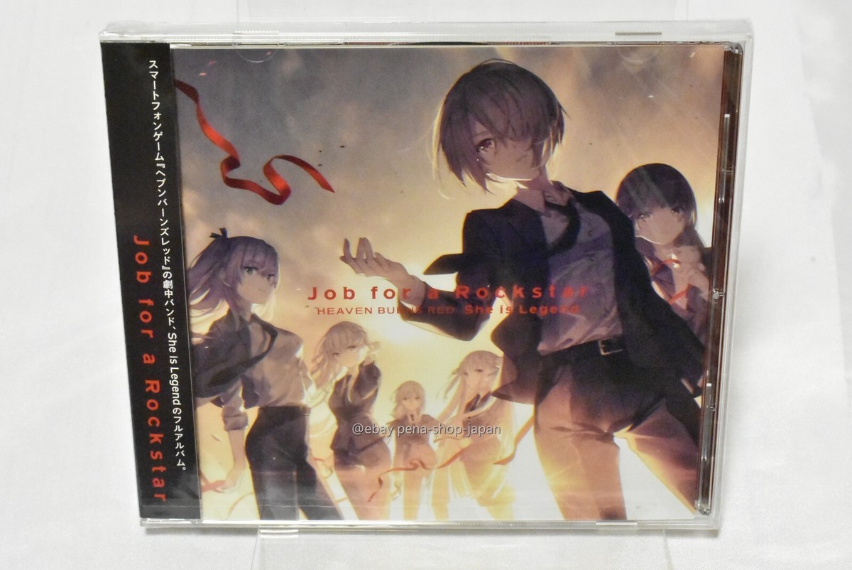 She is Legend Job for a Rockstar Heaven Burns Red CD From