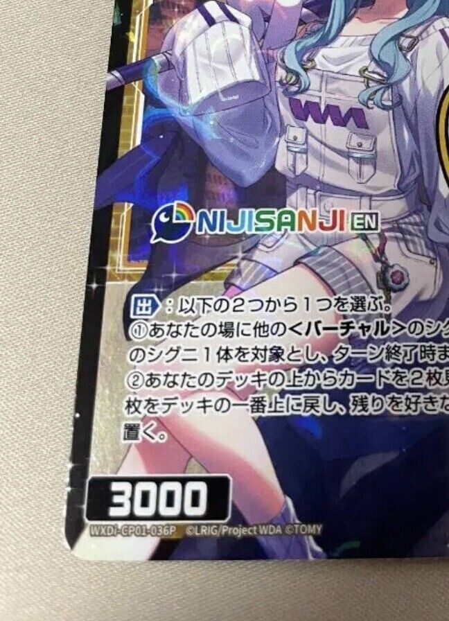 Wixoss Nijisanji EN Elira Pendora Signed Card WXDi-CP01-036P