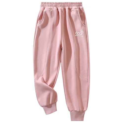 Children Sweatpants Running Trousers Boys Pants Casual Sportwear Solid Color - Picture 21 of 35
