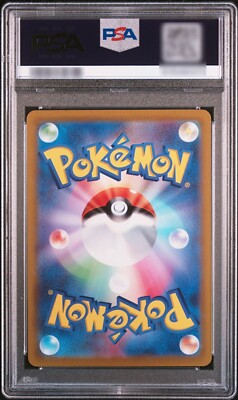 PSA 10 Mewtwo V SR SA 074/071 S10b Pokemon GO Pokemon Card