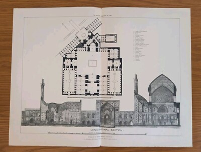 Moschee von Schah Abbas, Ispahan (Isfahan), Iran | Antiker Druck - 1892