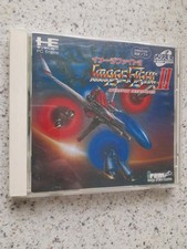 ebay® Auktion 147392024971 | IMAGE FIGHT 2 NEC PC-Engine Irem Shmup Original Very Good Thumbnail of ebay® auction 147392024971 | IMAGE FIGHT 2 NEC PC-Engine Irem Shmup Original Very Good